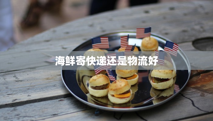 新龙疫情最新通报 新龙疫情最新通报