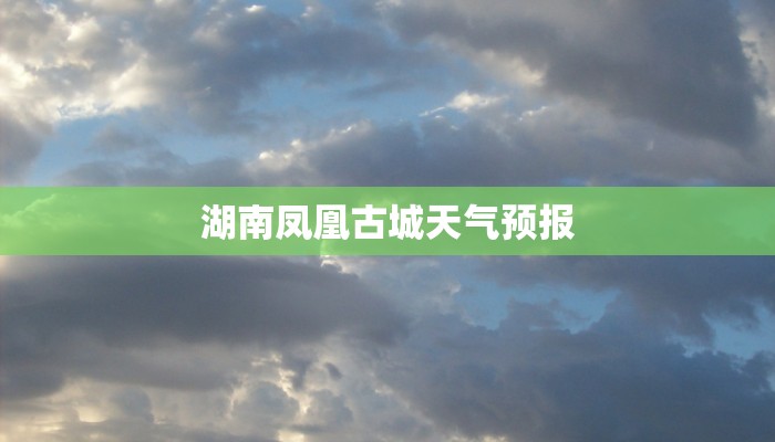 王心凌服装同款：甜美风潮，尽在掌握