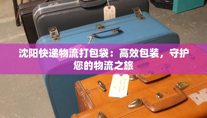 田村中粮广场美食探秘:味蕾的都市狂欢 田村中粮广场美食探秘:味蕾的都市狂欢