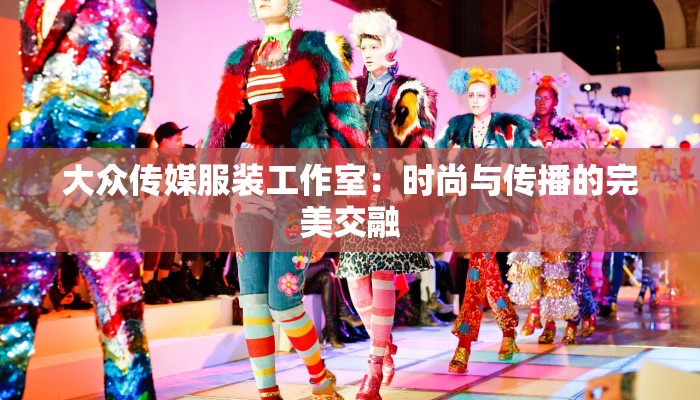 亳州十五天天气预报：拥抱季节的温柔指引