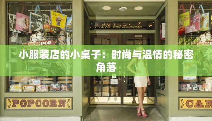 兰州9月份天气:秋风送爽,引您领略西北之美 兰州9月份天气:秋风送爽,引您领略西北之美