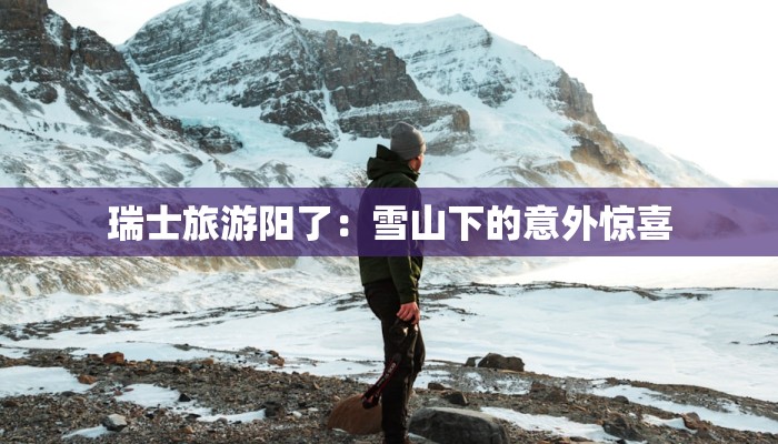 桃李怀的舞蹈 桃李怀的舞蹈