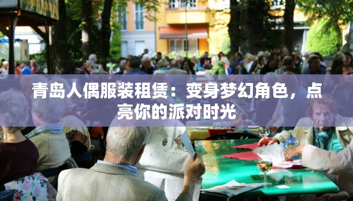 安徽中通快递物流异常:揭秘背后的故事与解决方案 安徽中通快递物流异常:揭秘背后的故事与解决方案