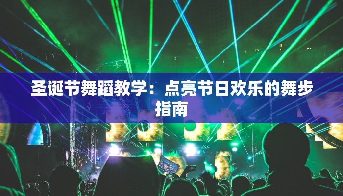 广安物流快递驿站投诉:化解不满,开启顺畅物流之旅 广安物流快递驿站投诉:化解不满,开启顺畅物流之旅