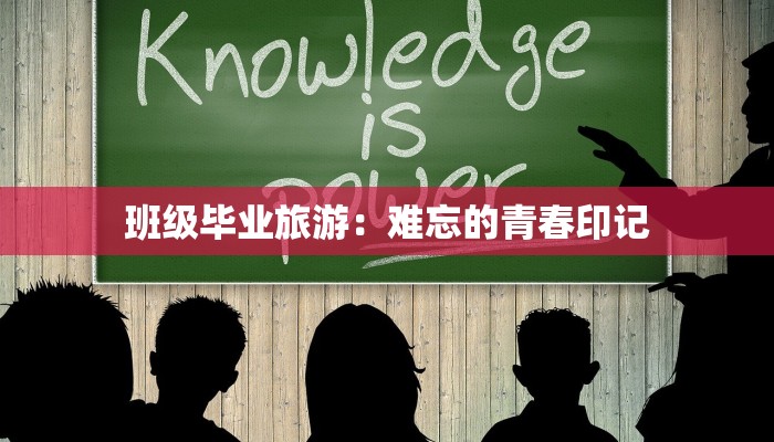 江西旭东物流:拉快递的可靠伙伴,开启高效物流新时代 江西旭东物流:拉快递的可靠伙伴,开启高效物流新时代