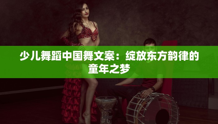 团购美甲连云港市区:解锁你的指尖时尚之旅 团购美甲连云港市区:解锁你的指尖时尚之旅