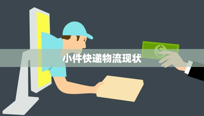 团购产品报备表：解锁高效采购的秘密武器