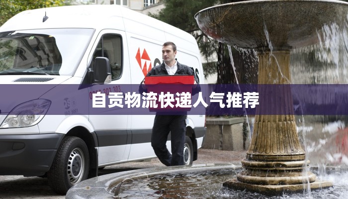 韶关疫情诊所事件最新:守护健康的温暖力量 韶关疫情诊所事件最新:守护健康的温暖力量