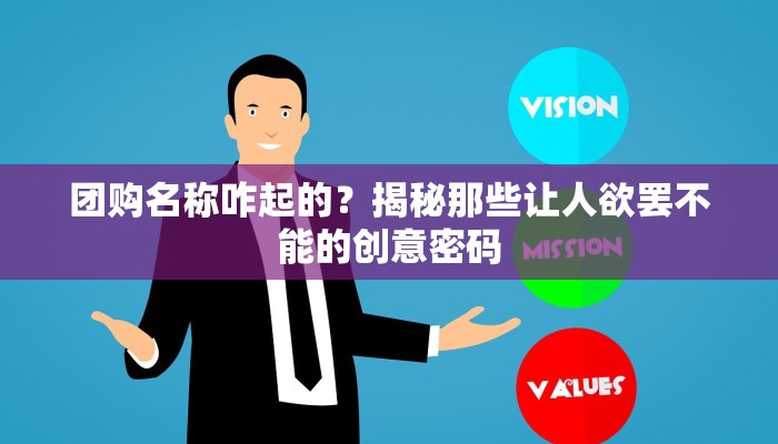 徐州富国街美食桂花糕：一缕秋香，甜蜜徐州