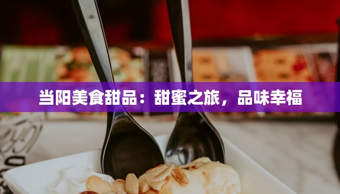 汉中物流快递驿站加盟：开启你的致富之路