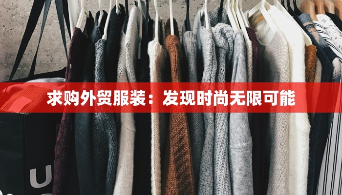 原路寄回的快递物流:便捷退货,省心生活新选择 原路寄回的快递物流:便捷退货,省心生活新选择