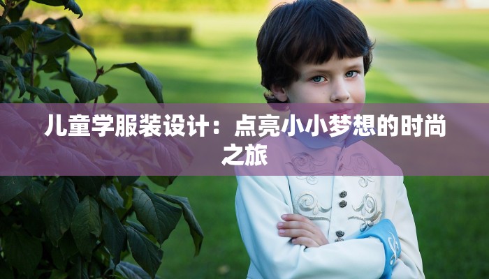 石家庄新百美食烤肉:一场味蕾的盛宴 石家庄新百美食烤肉:一场味蕾的盛宴