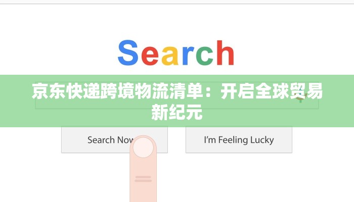 青村最新疫情情况 青村最新疫情情况