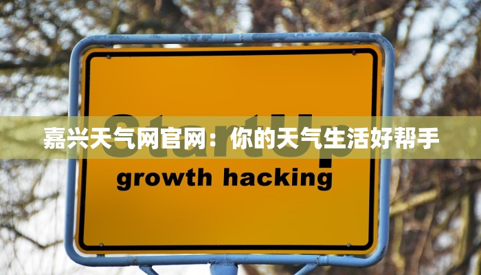 普洱思茅天气预报：探秘雨季的诗意与晴日的惊喜