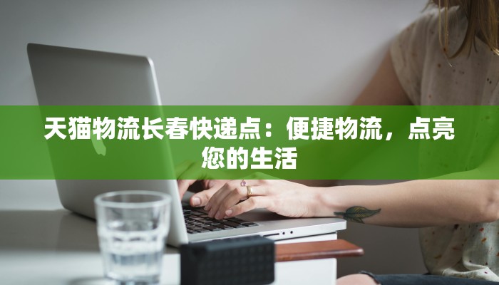 今天杨州最新疫情规定 今天杨州最新疫情规定