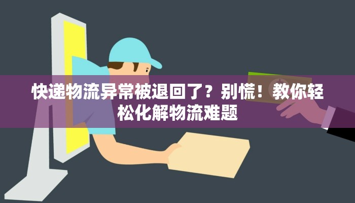 安阳24小时天气预报:探秘这座古城的天气魅力 安阳24小时天气预报:探秘这座古城的天气魅力