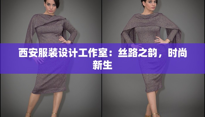 闽侯甘蔗快递物流地址：甜蜜之旅的便捷起点