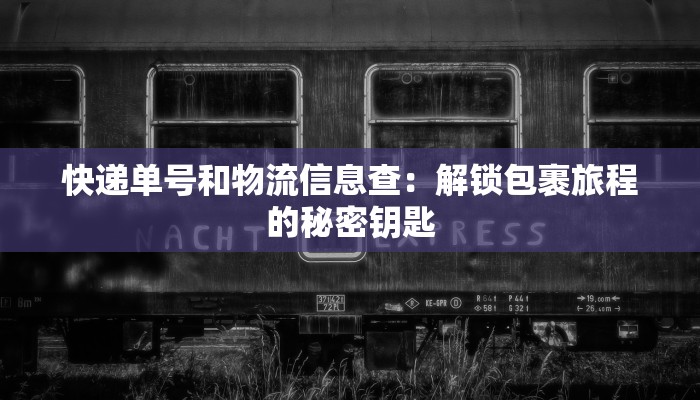 上海碧海云天团购：海滨梦想触手可及