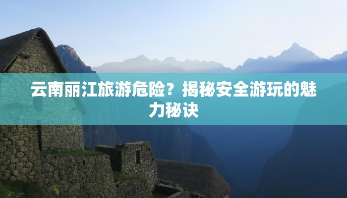 最初的回忆舞蹈教程