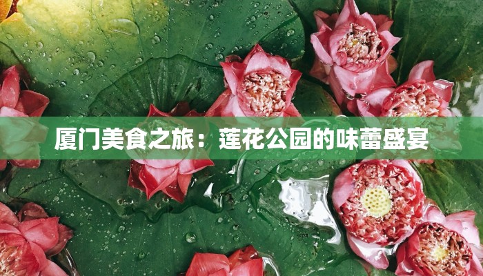 孟加拉最新疫情今天:守护健康的及时指南 孟加拉最新疫情今天:守护健康的及时指南