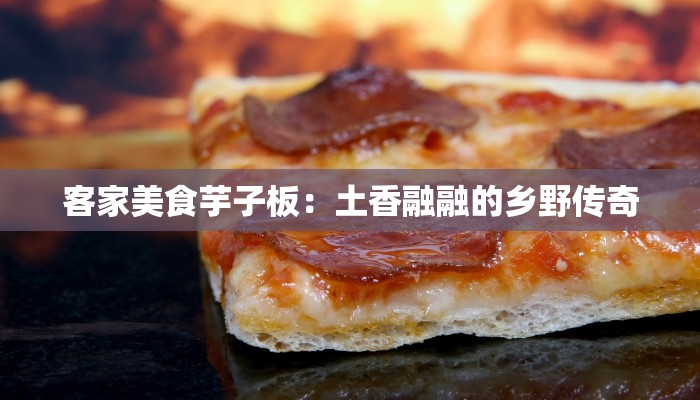 西三旗芦月轩团购:品味地道川菜,共享饕餮盛宴 西三旗芦月轩团购:品味地道川菜,共享饕餮盛宴