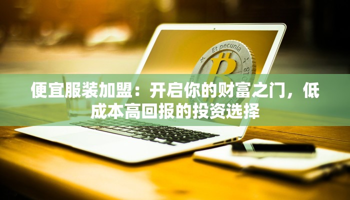 迁安天气预报一周:拥抱季节的温柔召唤 迁安天气预报一周:拥抱季节的温柔召唤