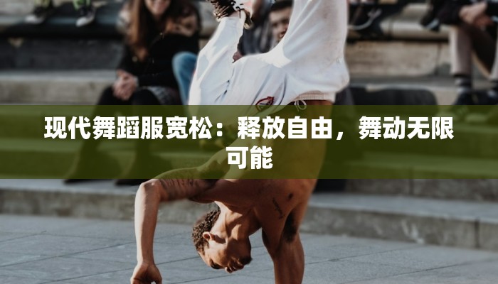 团购平台放心消费 团购平台放心消费