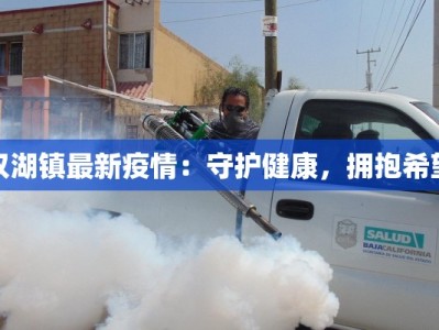 徐州想创业开服装店？这些实用指南助你一臂之力！