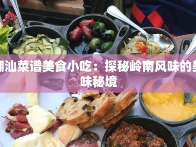 金阳批发服装城：时尚潮流的无限惊喜