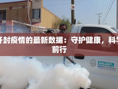 恩施龙马风情小镇旅游：探秘神秘苗寨，邂逅自然奇观