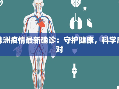 甘肃国庆黄金周：探秘西北奇观，尽享丝路风情