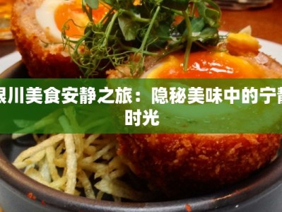 服装精修作品集