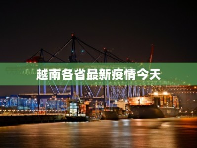 长沙服装制版招聘：时尚梦想的黄金起点