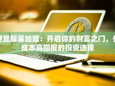 迁安天气预报一周：拥抱季节的温柔召唤