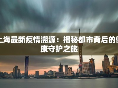 黄河文化美食手抄报