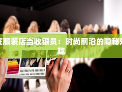 韩菓疫情最新消息