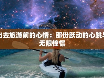 天津中专学快递物流：开启你的物流梦想之旅