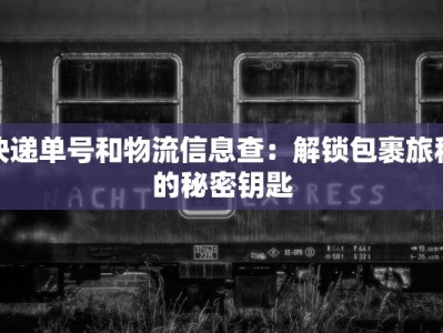 上海碧海云天团购：海滨梦想触手可及