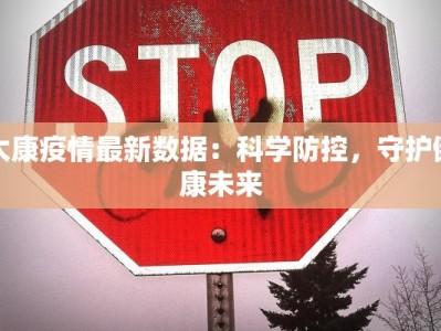 梅州旅游的文案