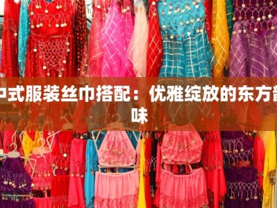 廊坊物流快递便宜：高效省钱的物流新选择