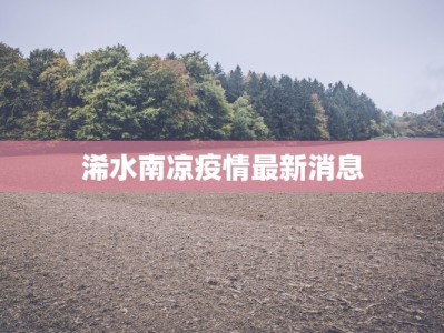 广发信用卡五折美食：味蕾的狂欢盛宴