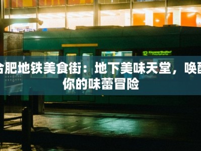 杭州疫情进度最新消息