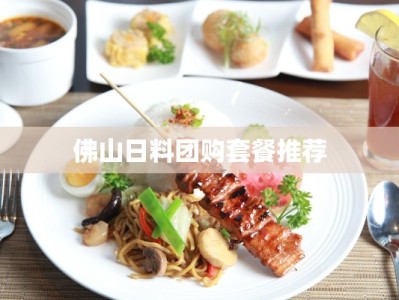 商河快递佳怡物流：您的可靠物流伙伴，让生活更便捷