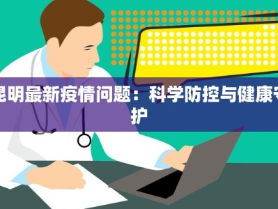 郑州快递物流：连接中原，畅达四海