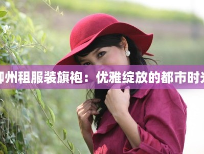 海晏疫情最新通告