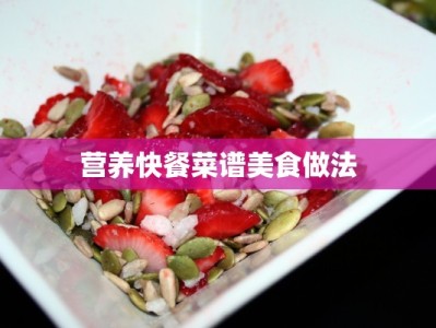 投诉物流快递渠道：化解烦恼的智慧之选