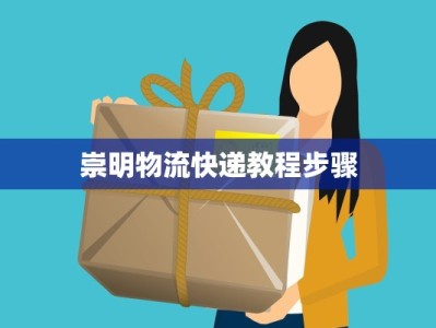 彩妆工作室团购套路：揭秘省钱秘籍，变身美妆达人