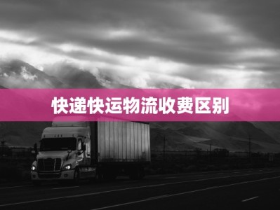 舞蹈系主任刘：艺术之魂，舞动梦想的引领者