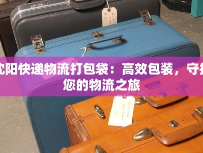 田村中粮广场美食探秘：味蕾的都市狂欢