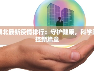 苏元万达美食烤肉：一场味蕾的盛宴，唤醒你的饕餮之欲